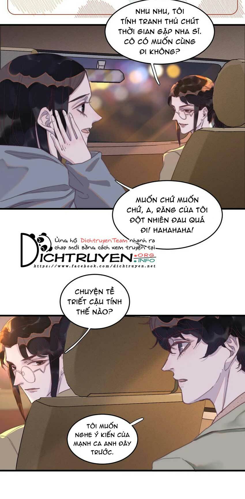 Nghe Nói Tôi Rất Nghèo Chapter 73 - Trang 2