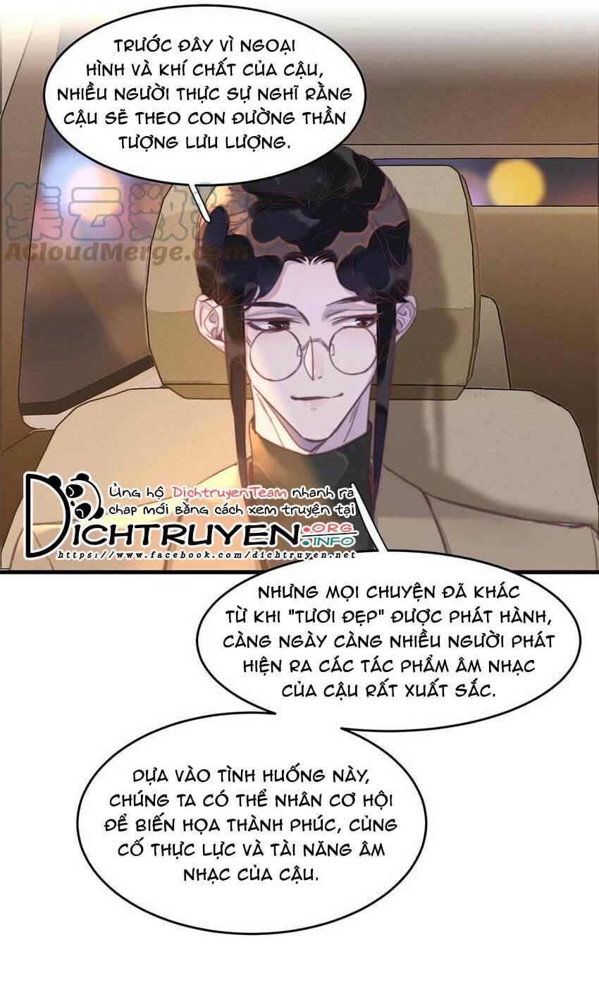 Nghe Nói Tôi Rất Nghèo Chapter 73 - Trang 2