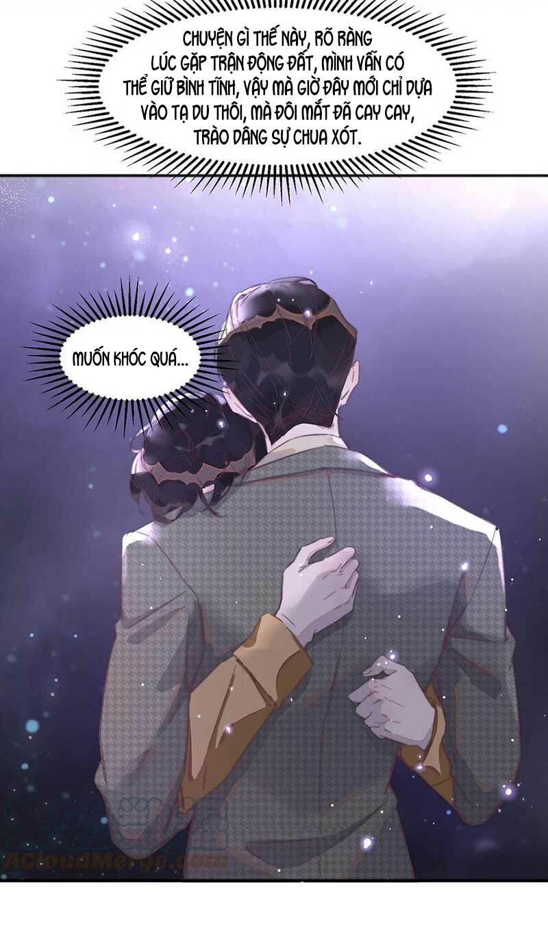 Nghe Nói Tôi Rất Nghèo Chapter 75 - Trang 2