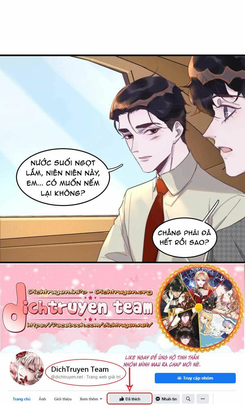 Nghe Nói Tôi Rất Nghèo Chapter 76 - Trang 2