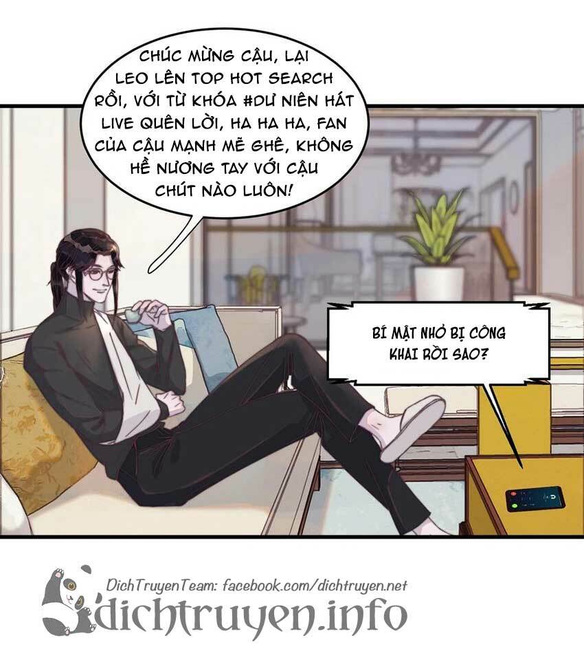 Nghe Nói Tôi Rất Nghèo Chapter 77 - Trang 2