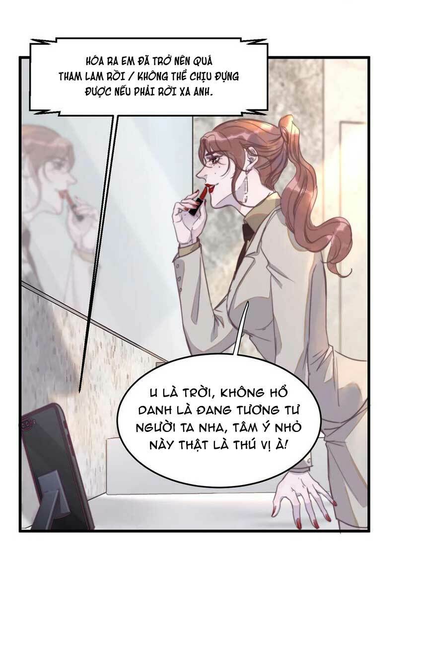 Nghe Nói Tôi Rất Nghèo Chapter 77 - Trang 2