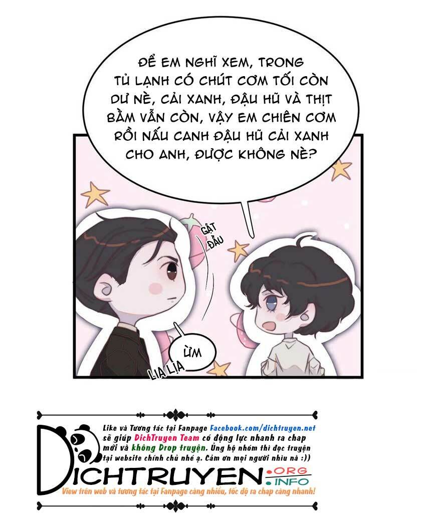 Nghe Nói Tôi Rất Nghèo Chapter 77 - Trang 2