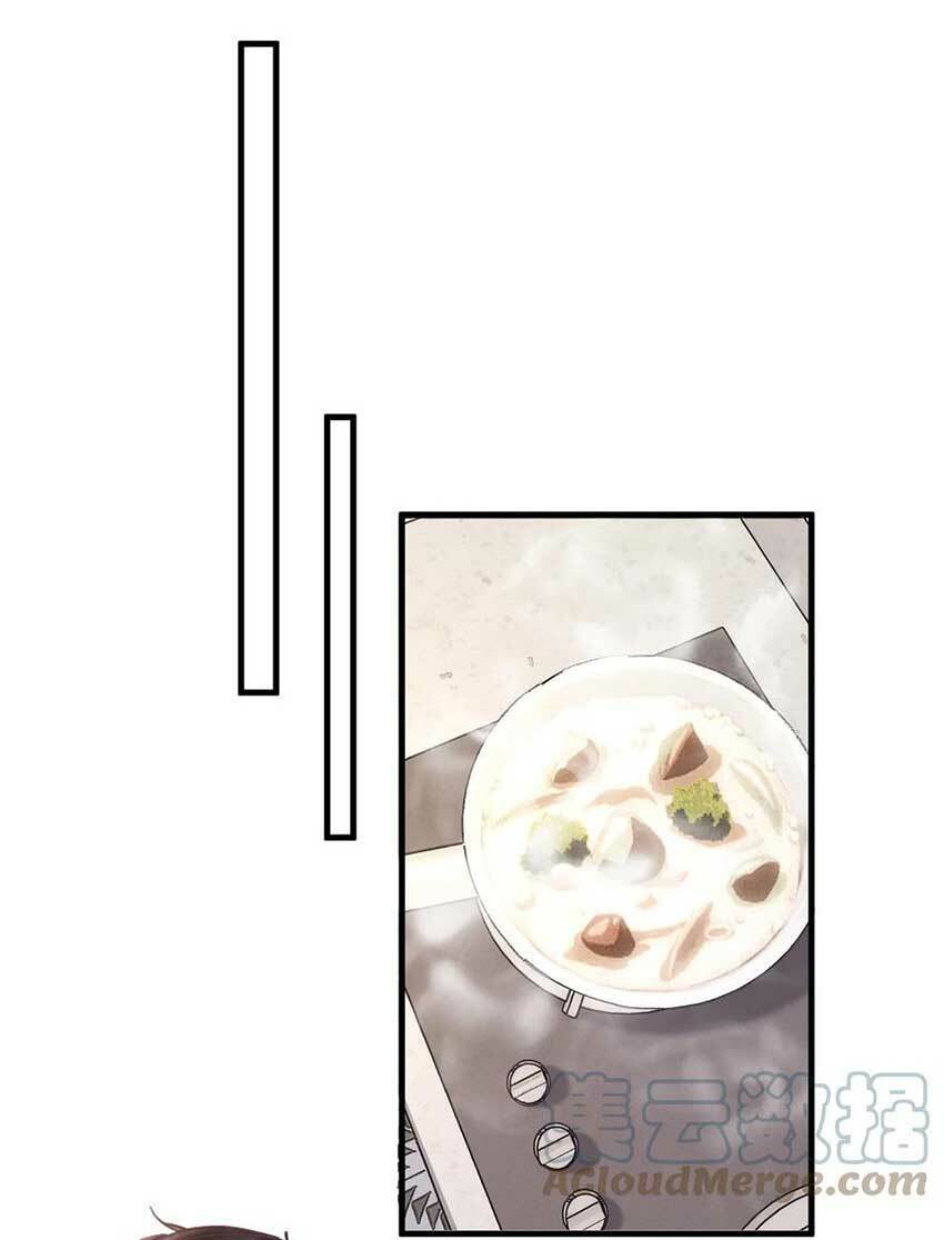 Nghe Nói Tôi Rất Nghèo Chapter 77 - Trang 2