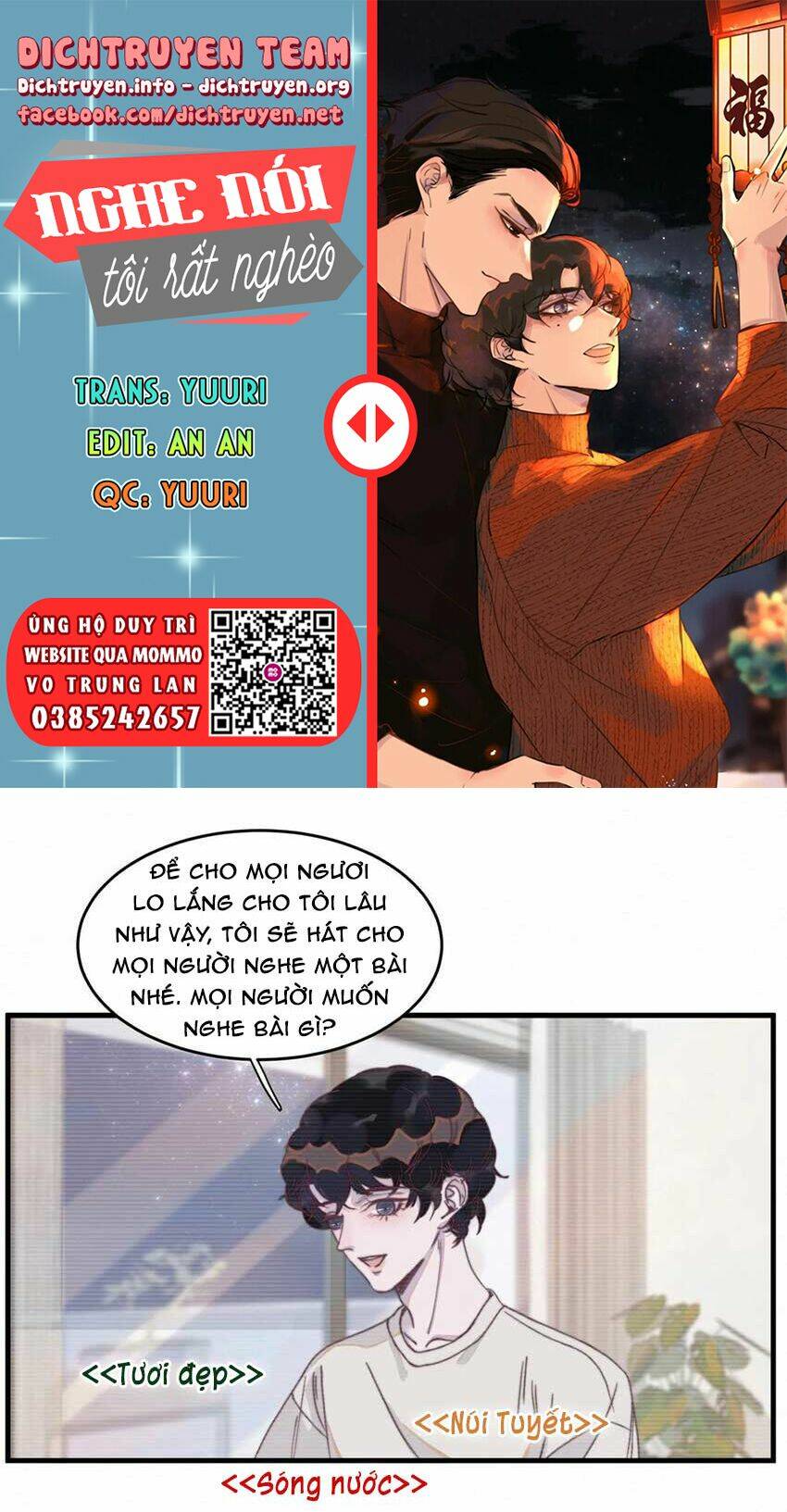 Nghe Nói Tôi Rất Nghèo Chapter 77 - Trang 2