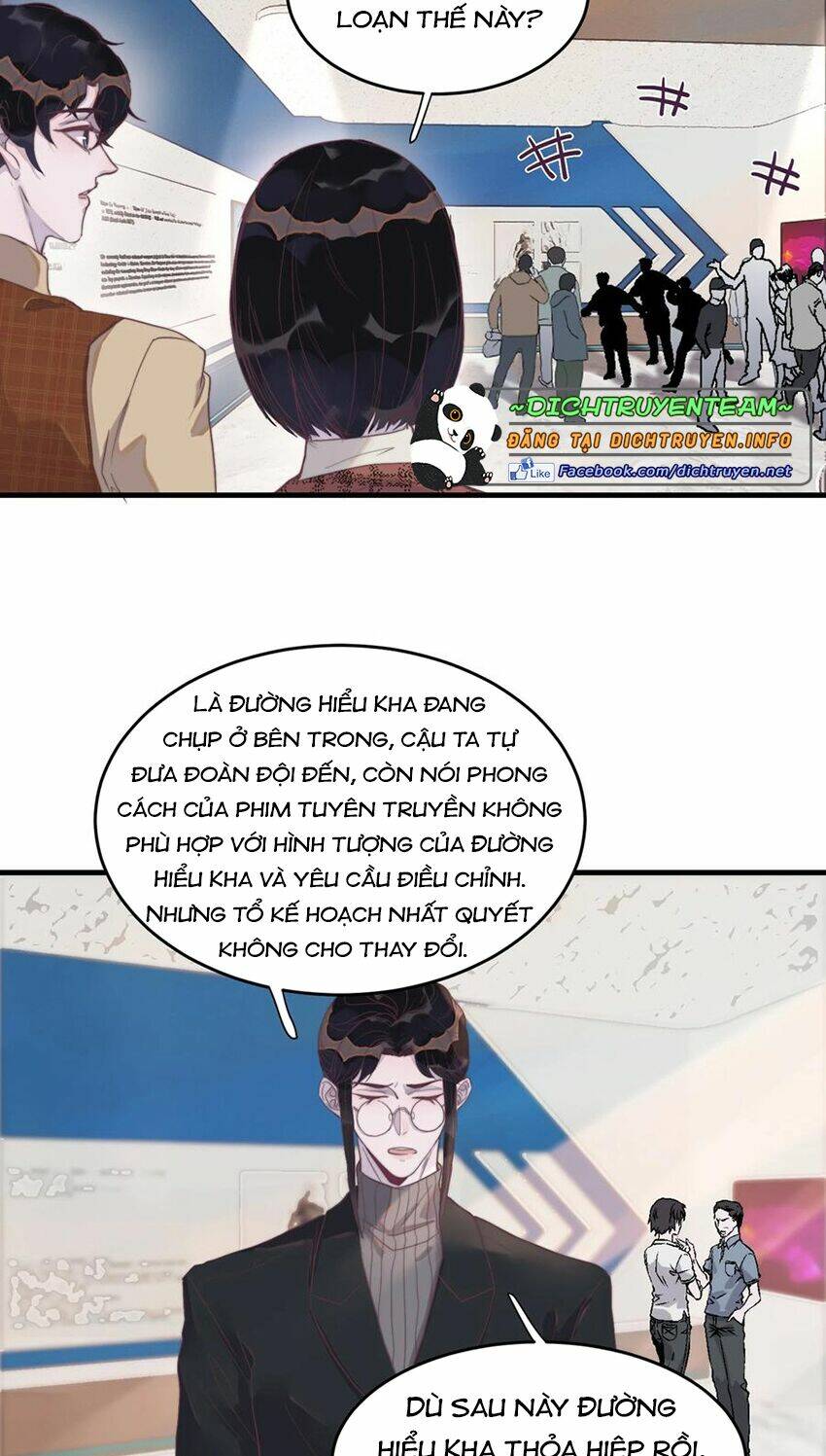 Nghe Nói Tôi Rất Nghèo Chapter 79 - Trang 2