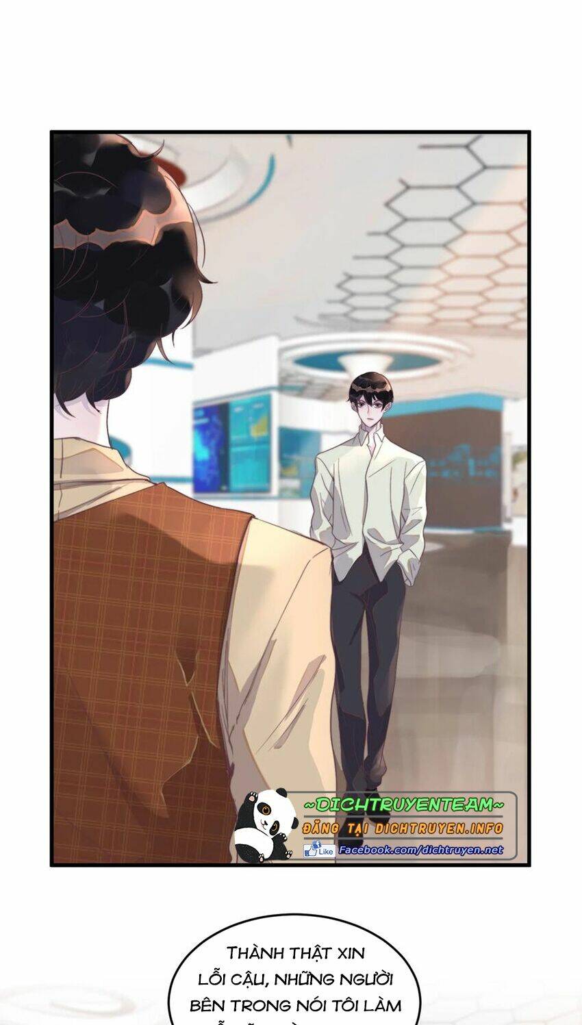 Nghe Nói Tôi Rất Nghèo Chapter 79 - Trang 2