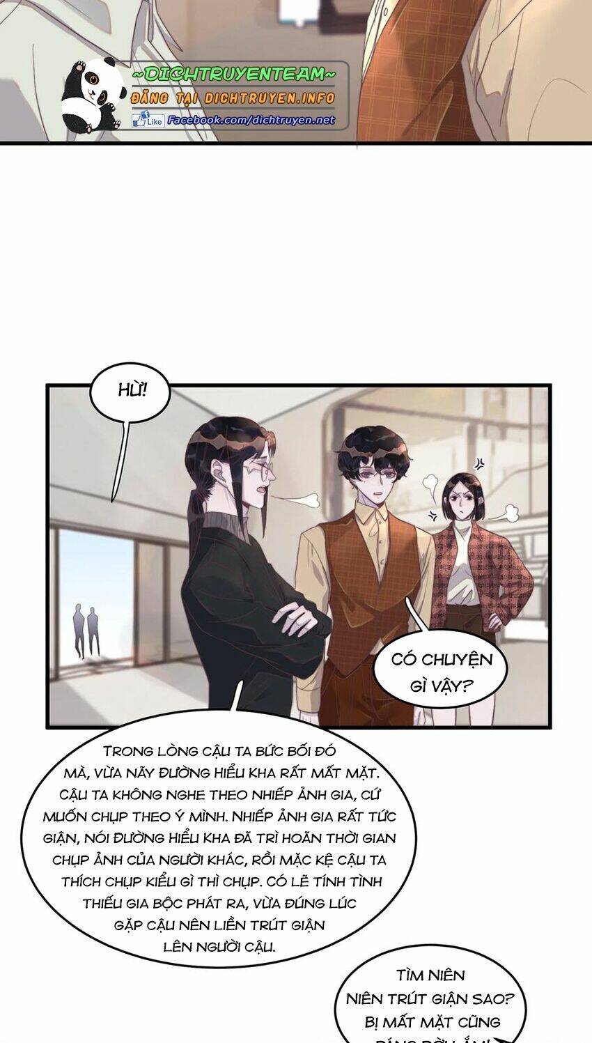 Nghe Nói Tôi Rất Nghèo Chapter 79 - Trang 2