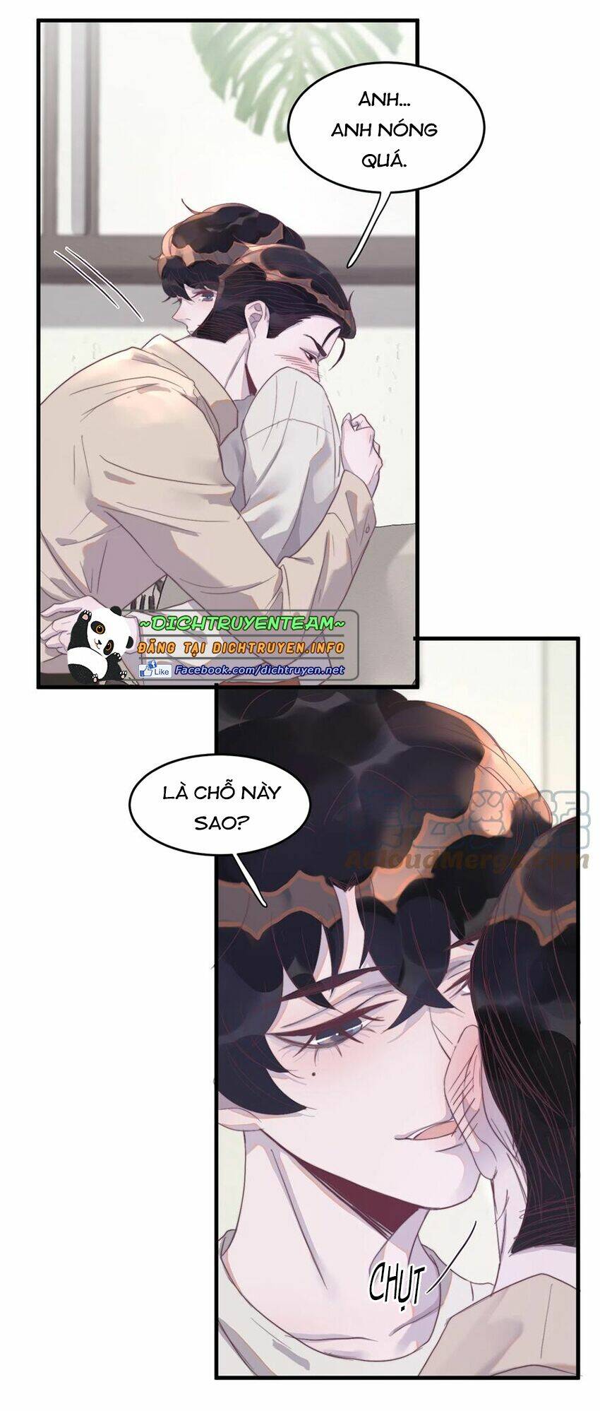 Nghe Nói Tôi Rất Nghèo Chapter 79 - Trang 2