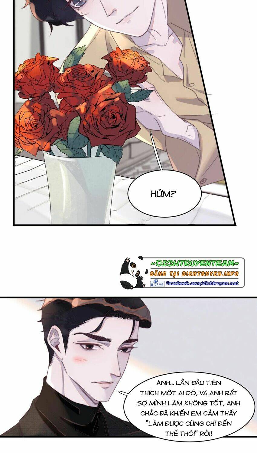 Nghe Nói Tôi Rất Nghèo Chapter 80 - Trang 2