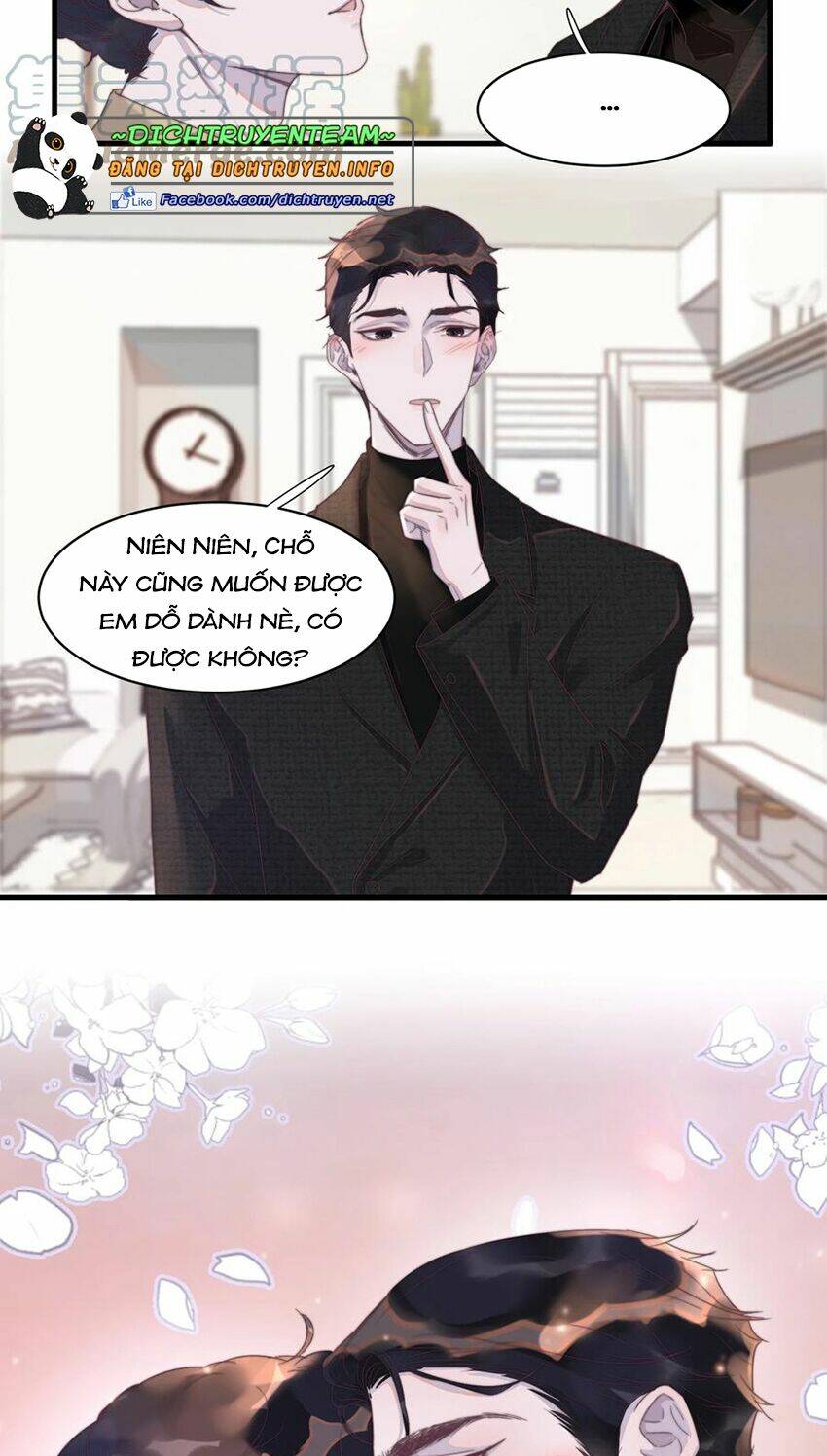 Nghe Nói Tôi Rất Nghèo Chapter 80 - Trang 2