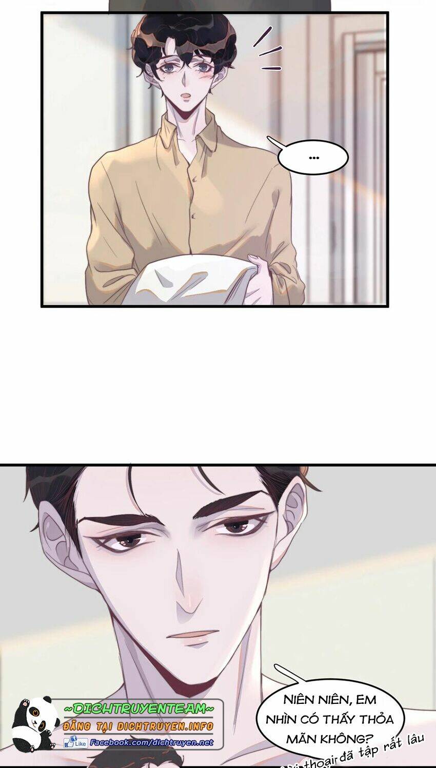 Nghe Nói Tôi Rất Nghèo Chapter 80 - Trang 2