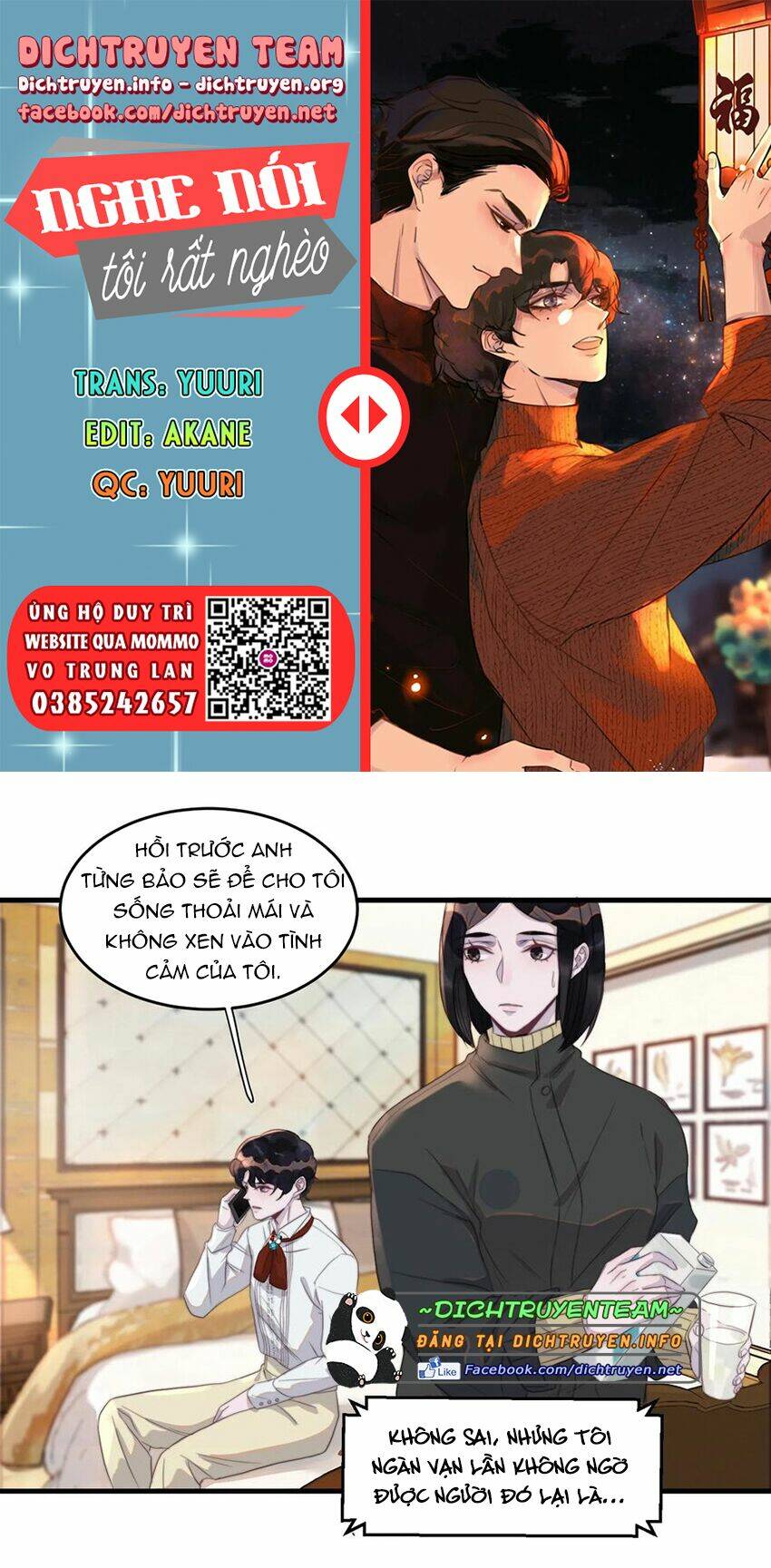 Nghe Nói Tôi Rất Nghèo Chapter 82 - Trang 2