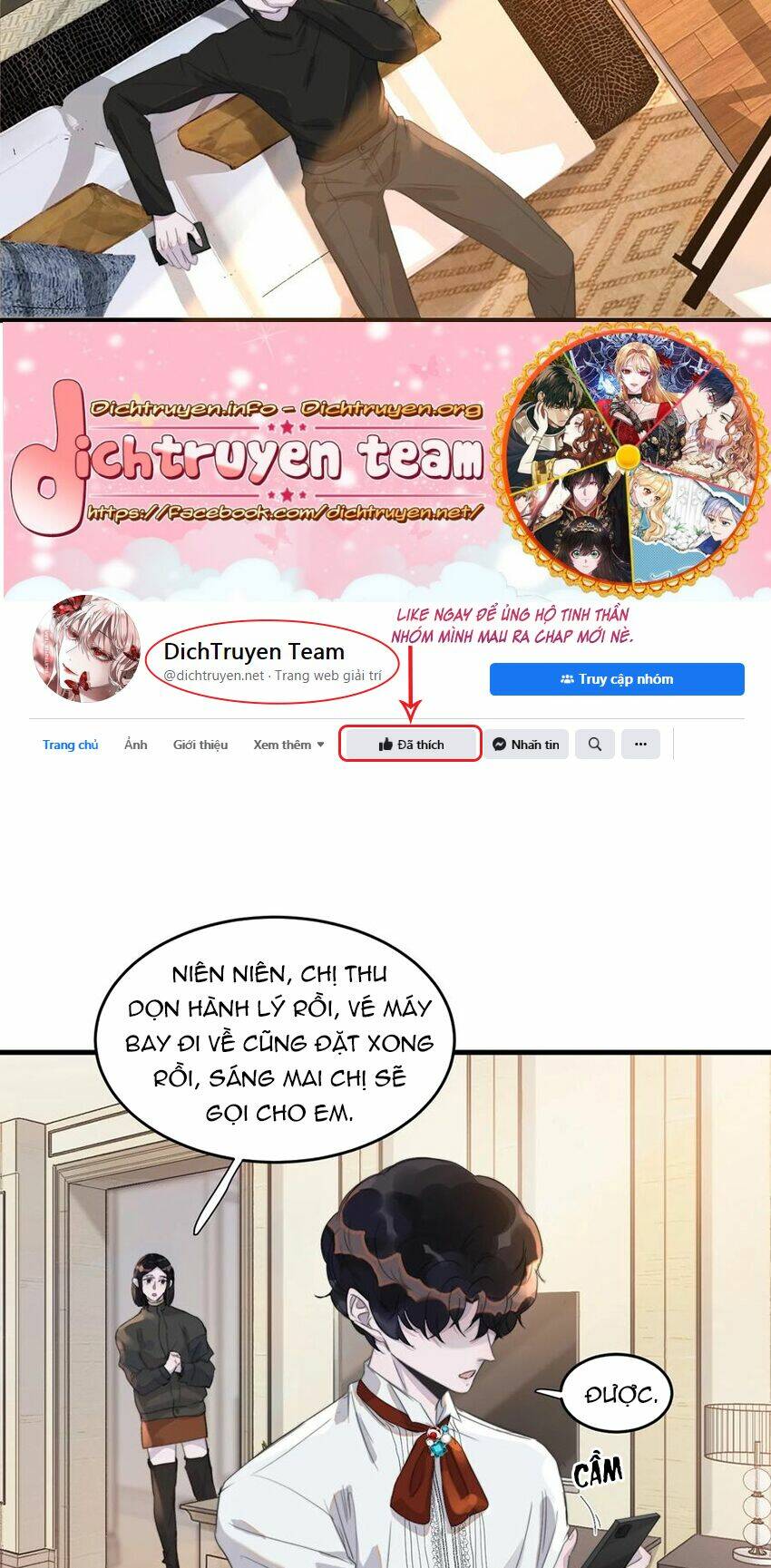 Nghe Nói Tôi Rất Nghèo Chapter 82 - Trang 2