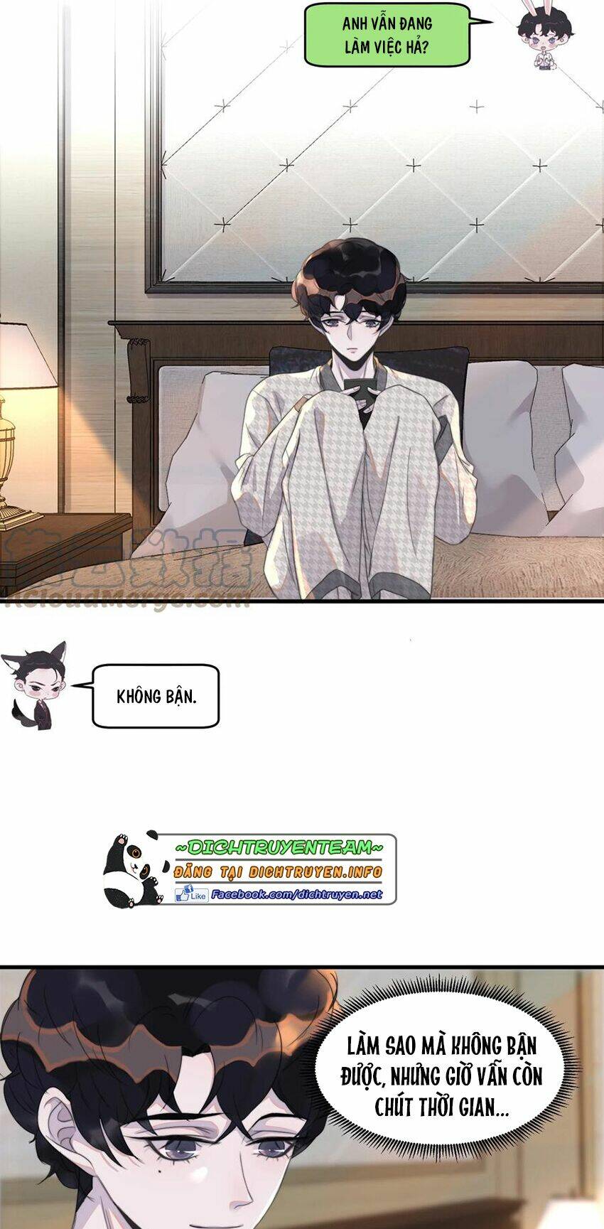 Nghe Nói Tôi Rất Nghèo Chapter 82 - Trang 2