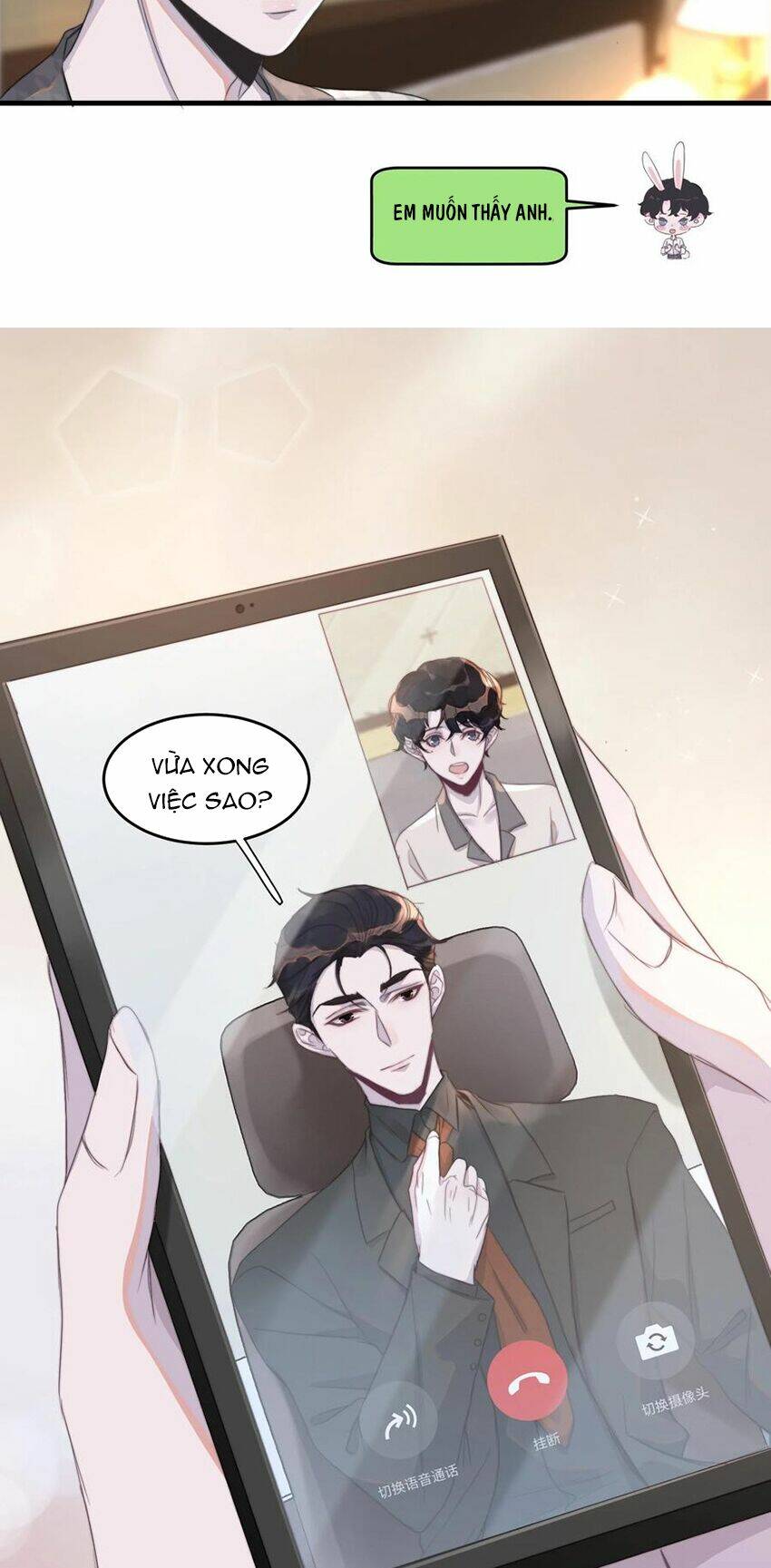 Nghe Nói Tôi Rất Nghèo Chapter 82 - Trang 2