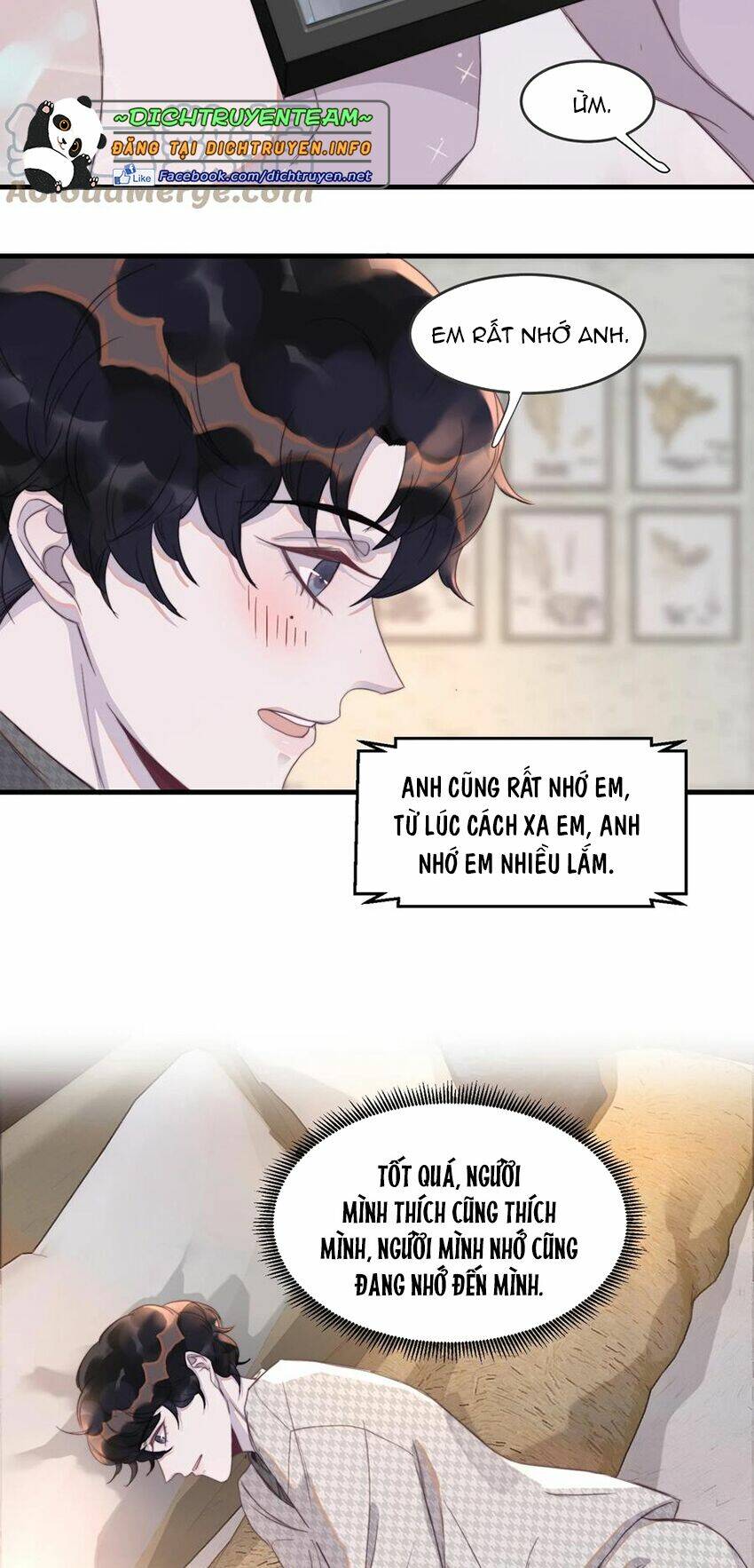 Nghe Nói Tôi Rất Nghèo Chapter 82 - Trang 2