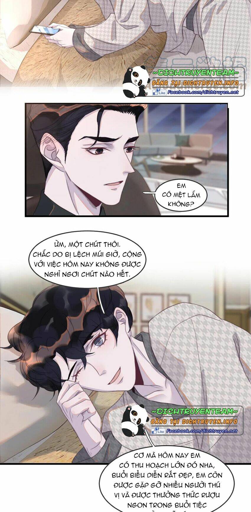 Nghe Nói Tôi Rất Nghèo Chapter 82 - Trang 2