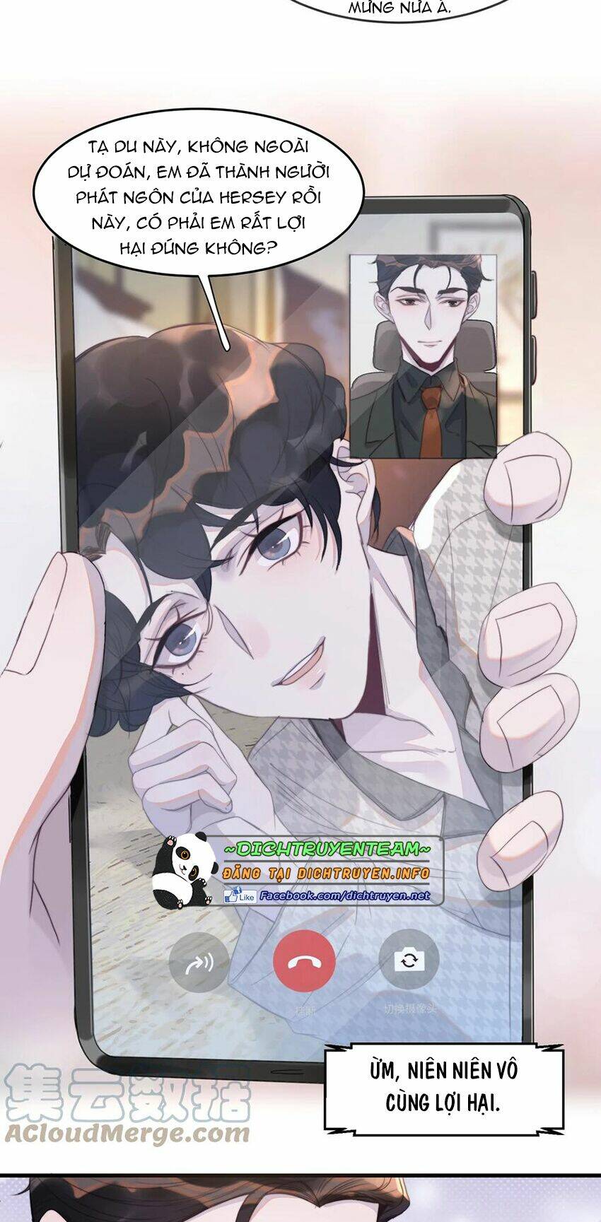 Nghe Nói Tôi Rất Nghèo Chapter 82 - Trang 2