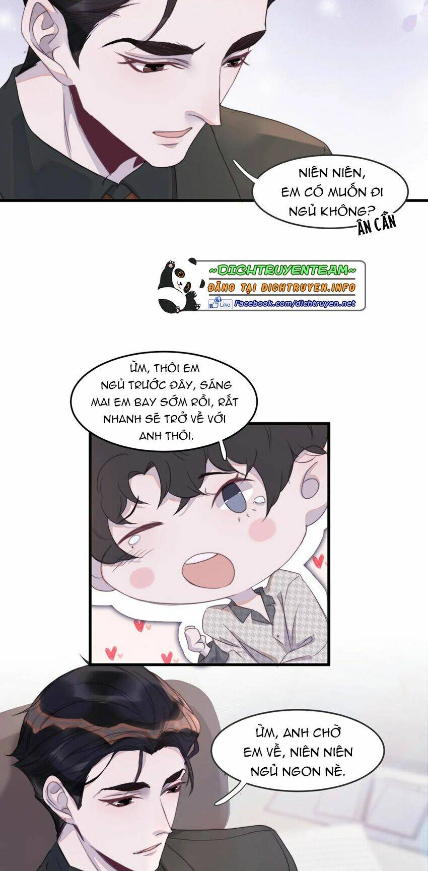 Nghe Nói Tôi Rất Nghèo Chapter 82 - Trang 2