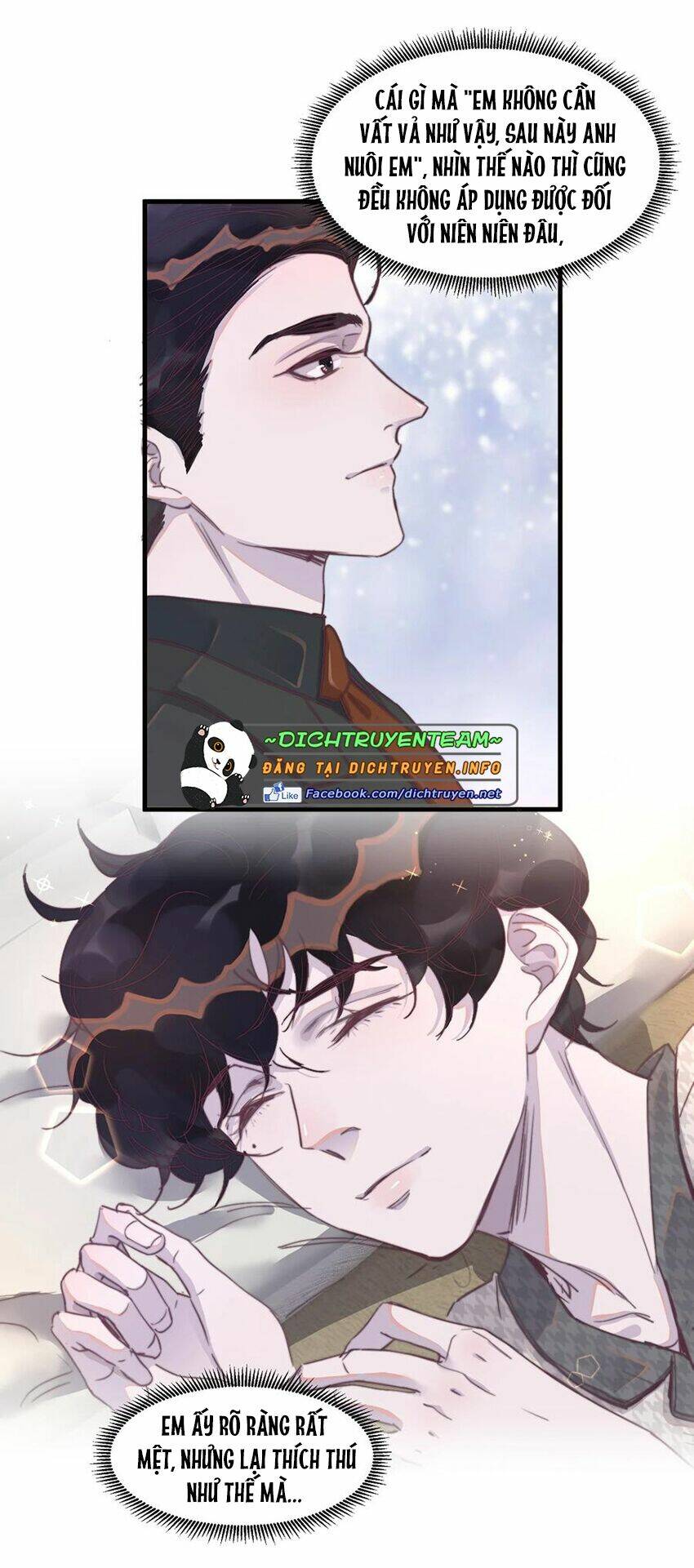 Nghe Nói Tôi Rất Nghèo Chapter 82 - Trang 2