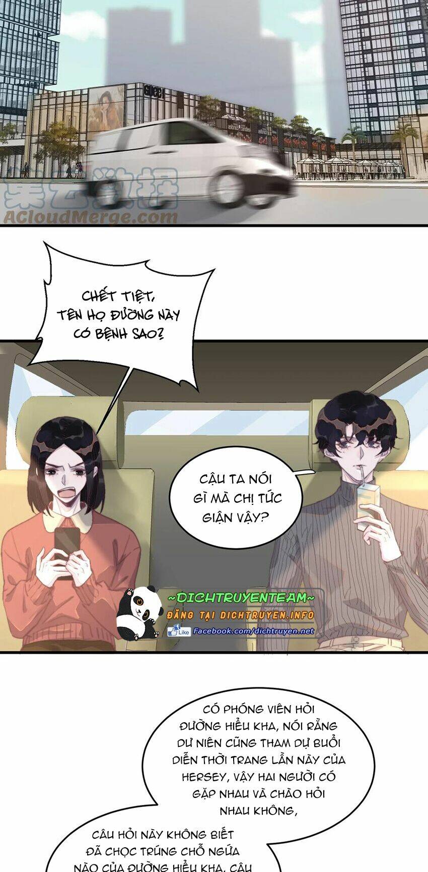 Nghe Nói Tôi Rất Nghèo Chapter 82 - Trang 2