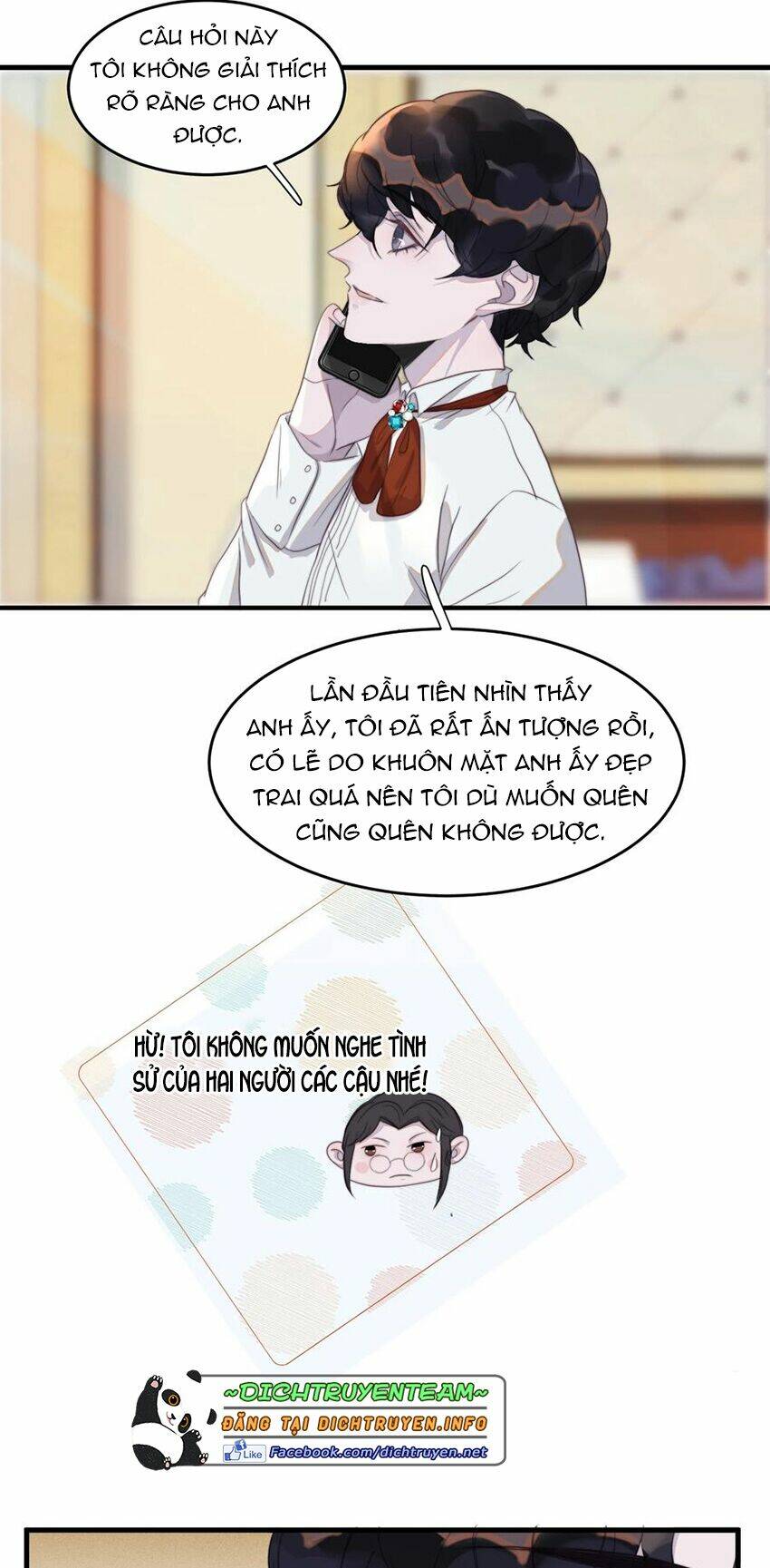 Nghe Nói Tôi Rất Nghèo Chapter 82 - Trang 2