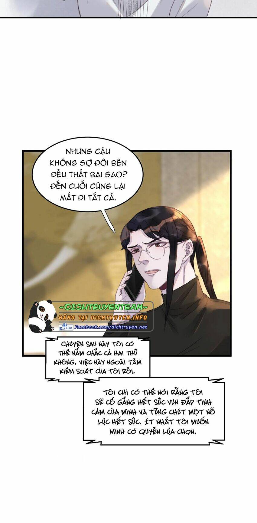 Nghe Nói Tôi Rất Nghèo Chapter 82 - Trang 2