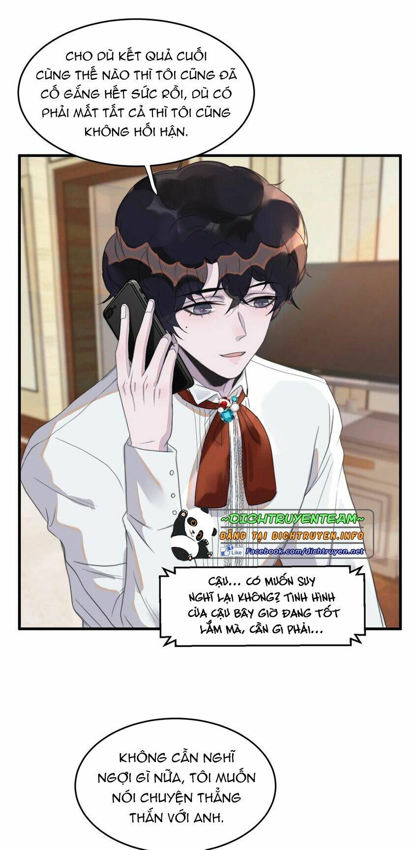 Nghe Nói Tôi Rất Nghèo Chapter 82 - Trang 2