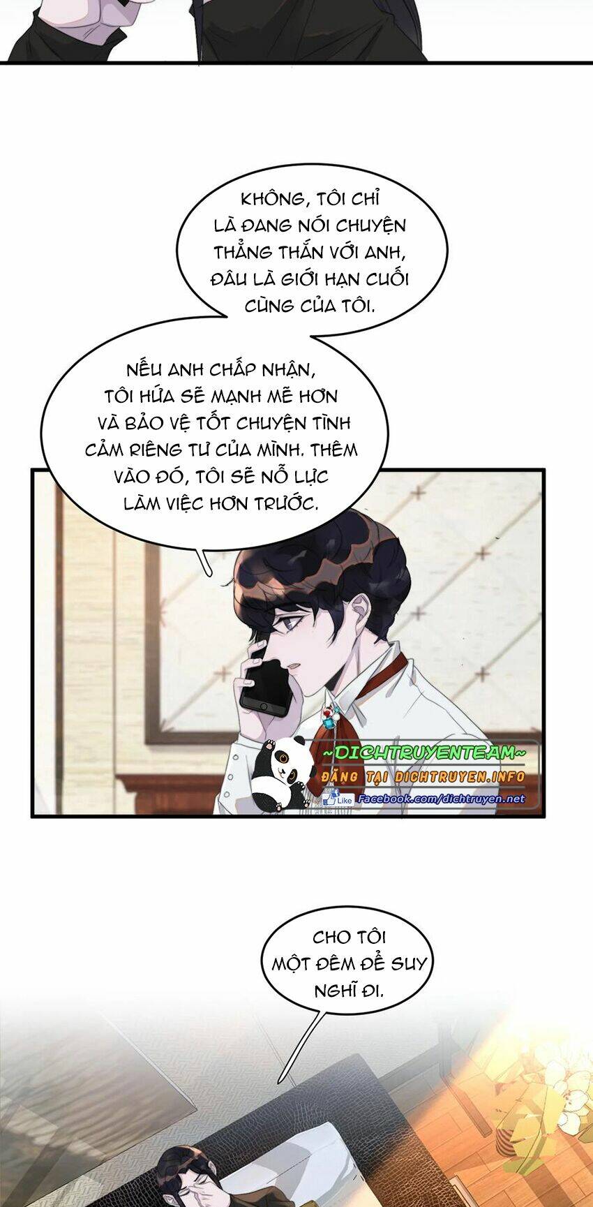 Nghe Nói Tôi Rất Nghèo Chapter 82 - Trang 2