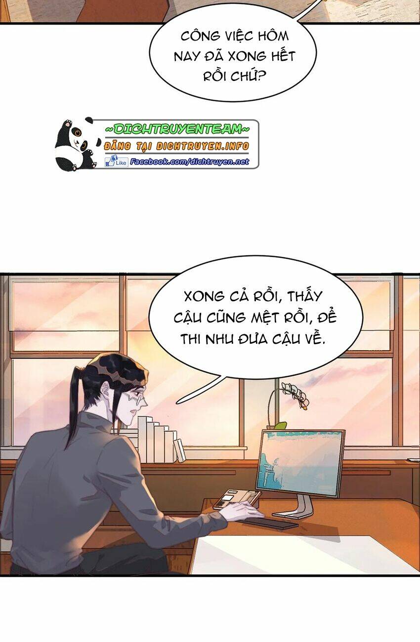 Nghe Nói Tôi Rất Nghèo Chapter 84 - Trang 2