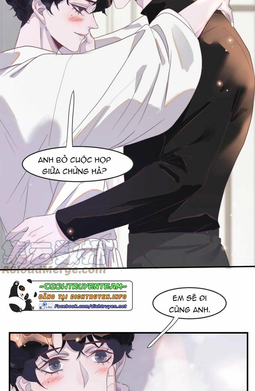 Nghe Nói Tôi Rất Nghèo Chapter 86 - Trang 2