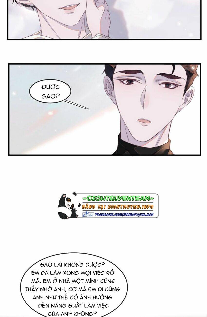 Nghe Nói Tôi Rất Nghèo Chapter 86 - Trang 2