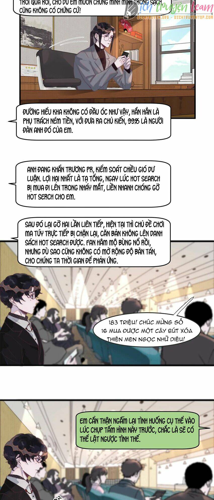 Nghe Nói Tôi Rất Nghèo Chapter 88 - Trang 2