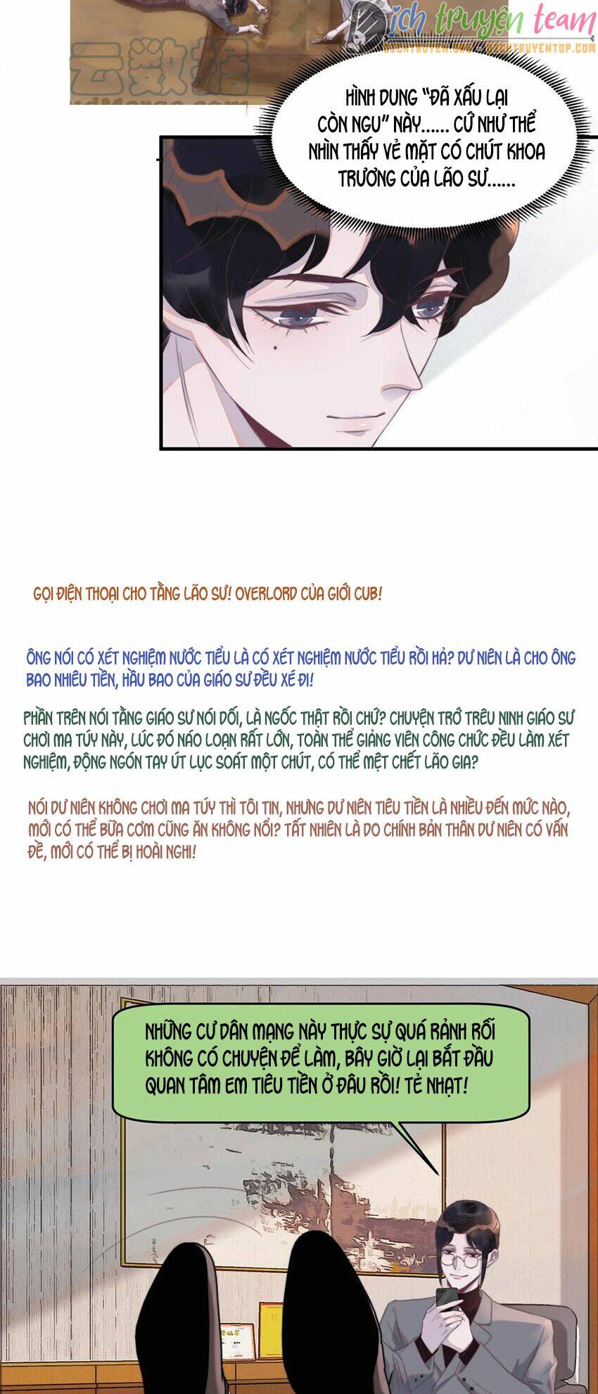 Nghe Nói Tôi Rất Nghèo Chapter 88 - Trang 2