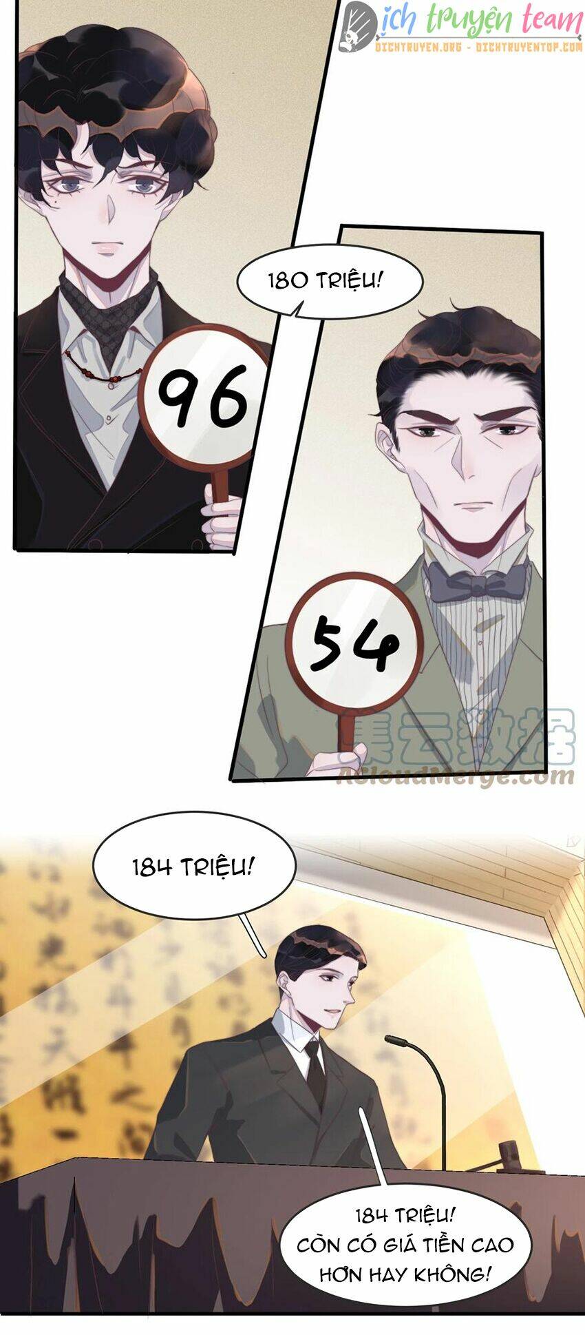 Nghe Nói Tôi Rất Nghèo Chapter 88 - Trang 2