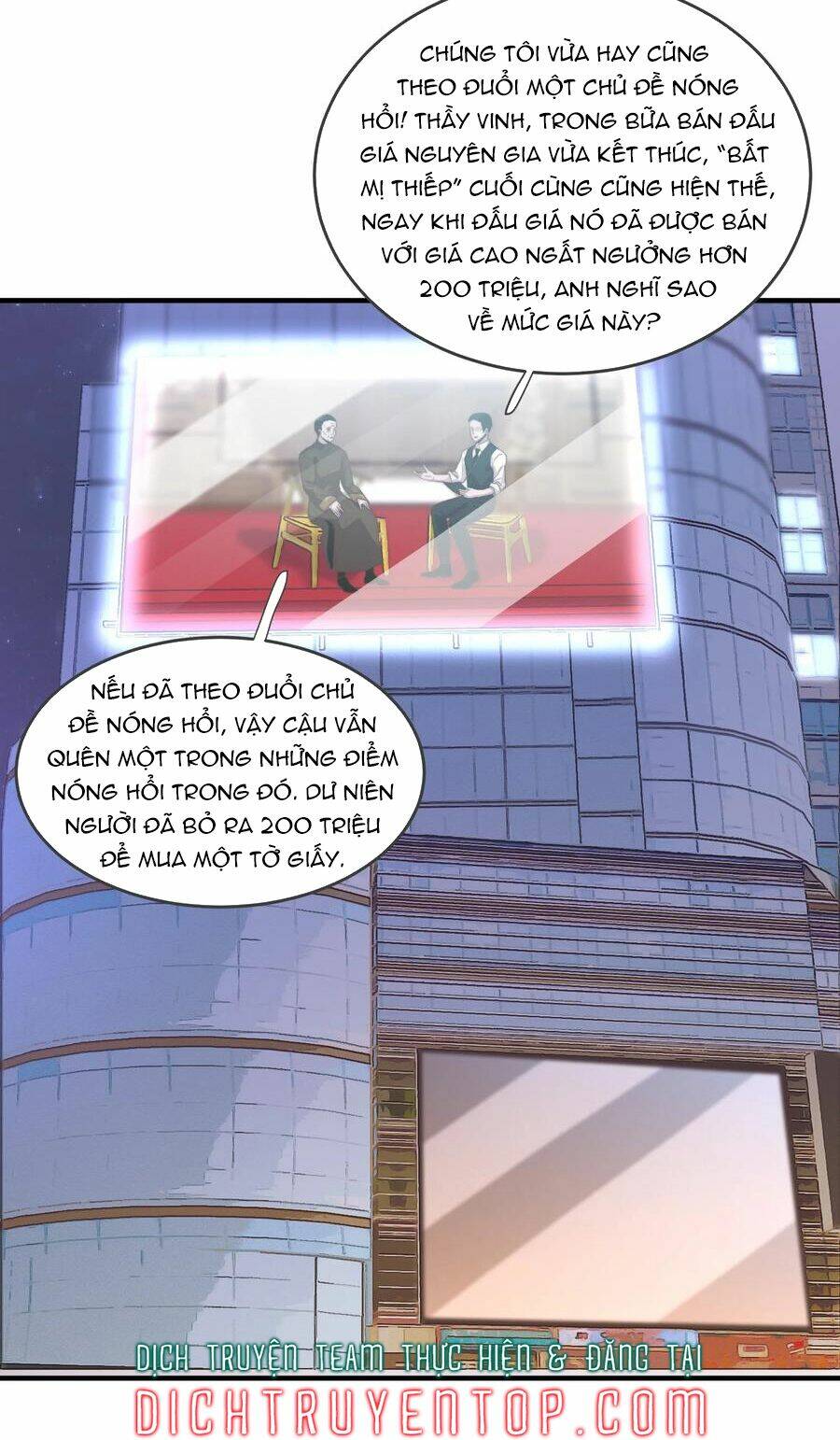 Nghe Nói Tôi Rất Nghèo Chapter 89 - Trang 2