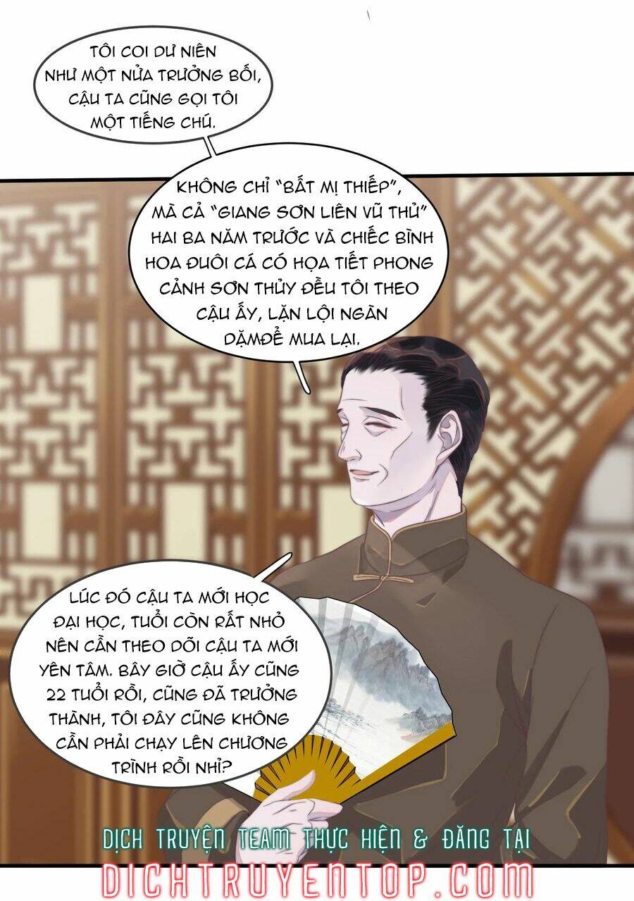 Nghe Nói Tôi Rất Nghèo Chapter 89 - Trang 2