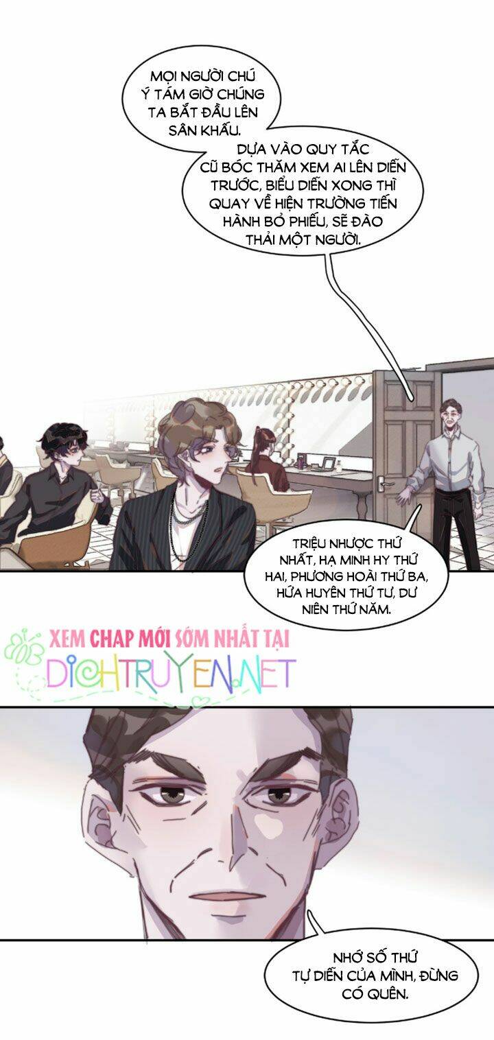 Nghe Nói Tôi Rất Nghèo Chapter 9 - Trang 2