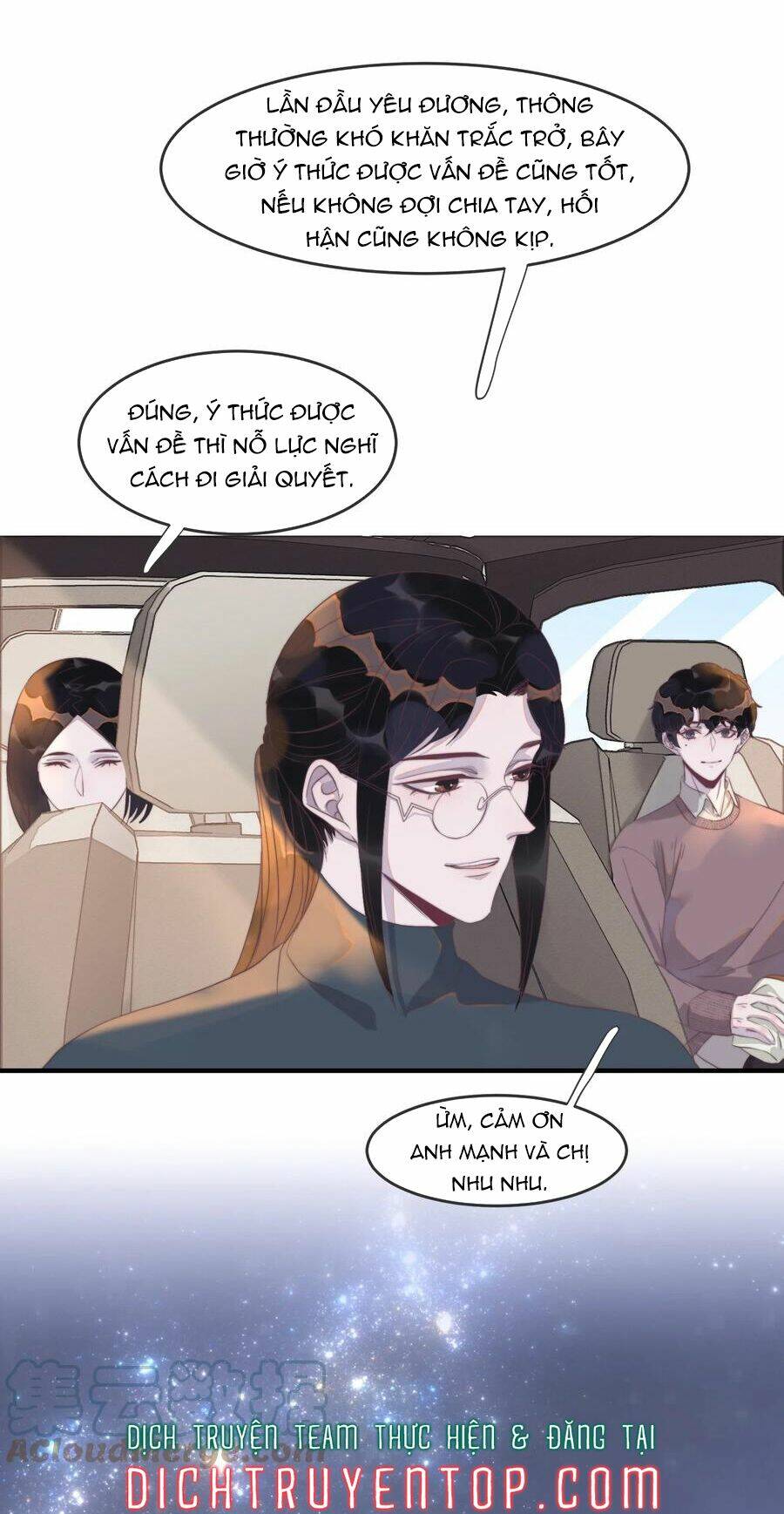 Nghe Nói Tôi Rất Nghèo Chapter 90 - Trang 2
