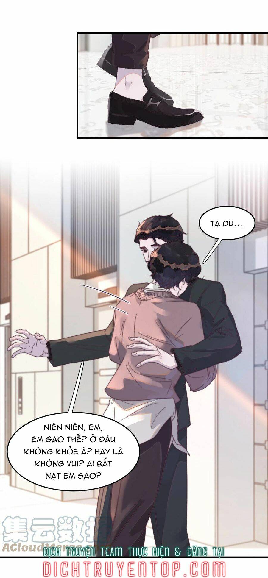 Nghe Nói Tôi Rất Nghèo Chapter 90 - Trang 2