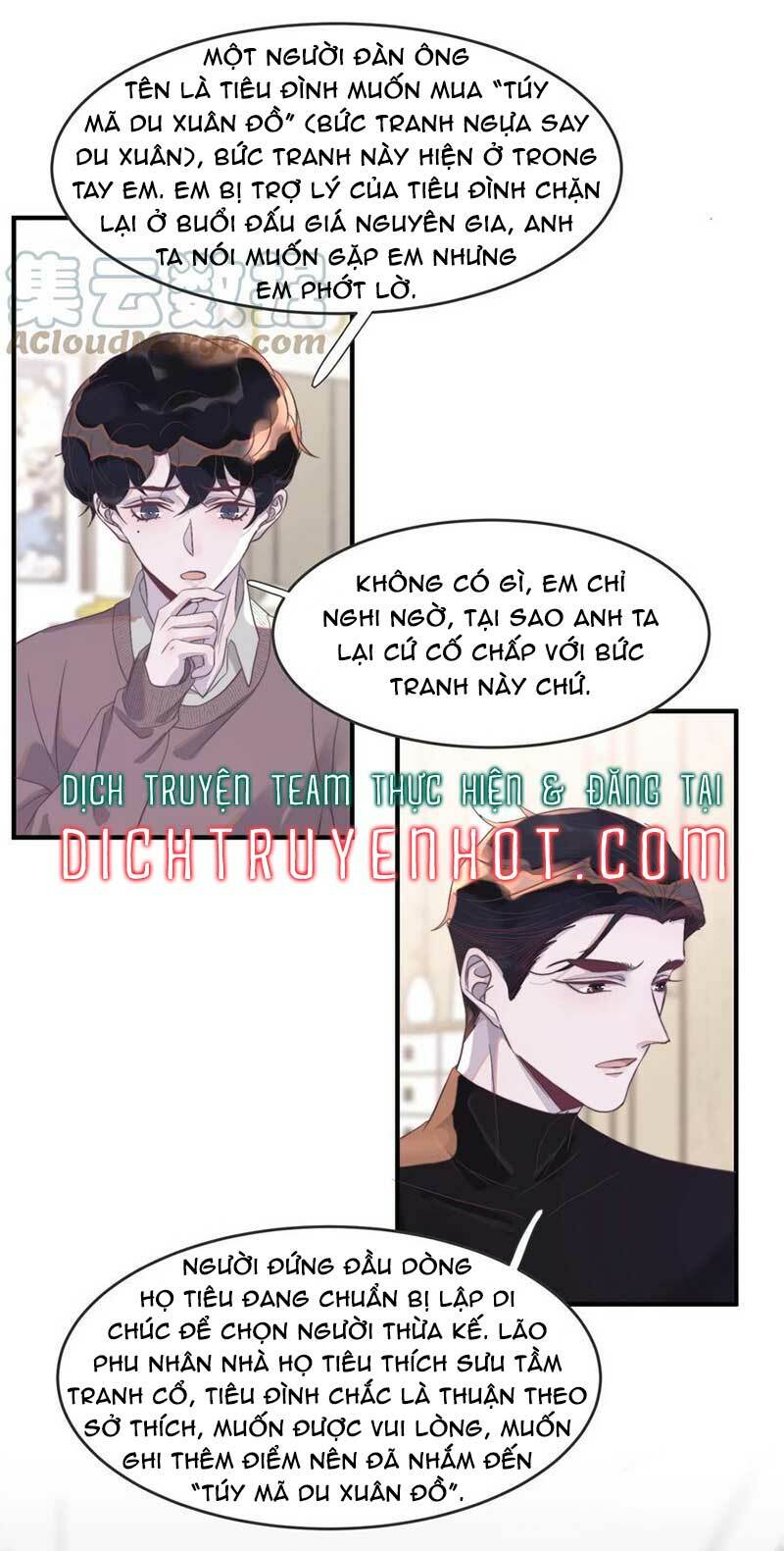 Nghe Nói Tôi Rất Nghèo Chapter 91 - Trang 2