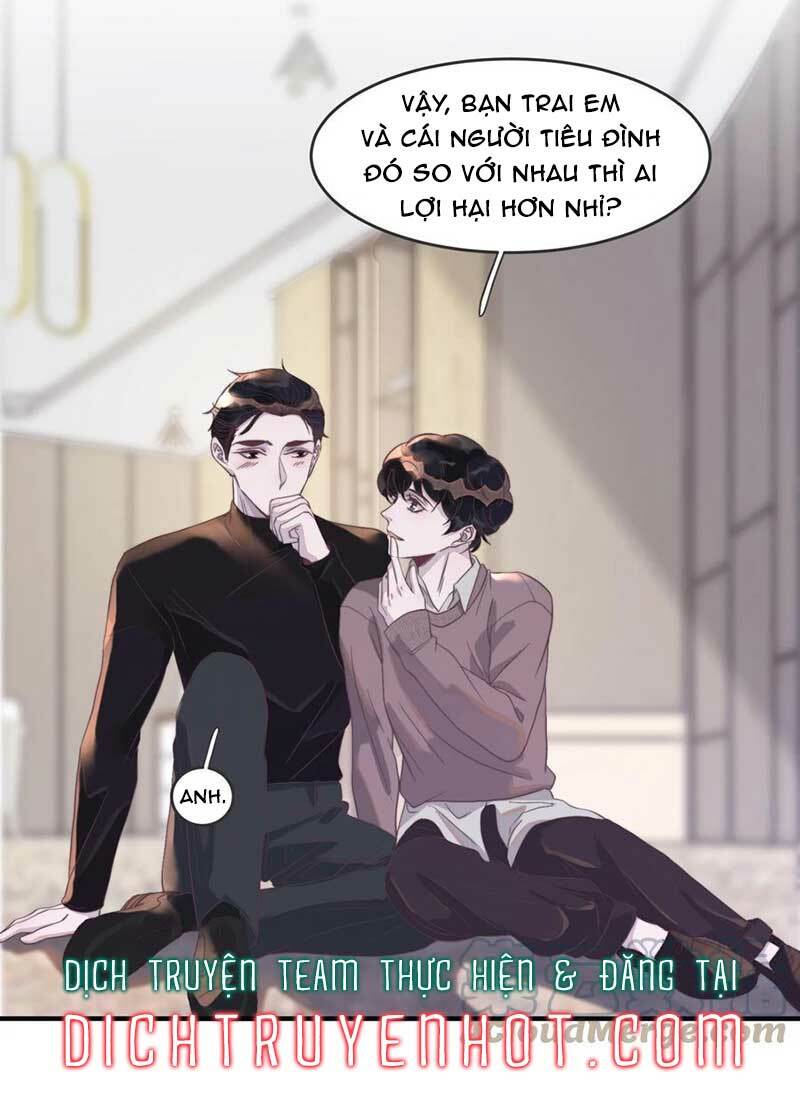 Nghe Nói Tôi Rất Nghèo Chapter 91 - Trang 2