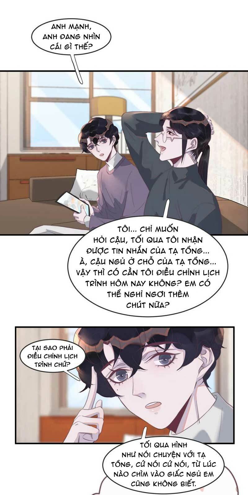 Nghe Nói Tôi Rất Nghèo Chapter 91 - Trang 2