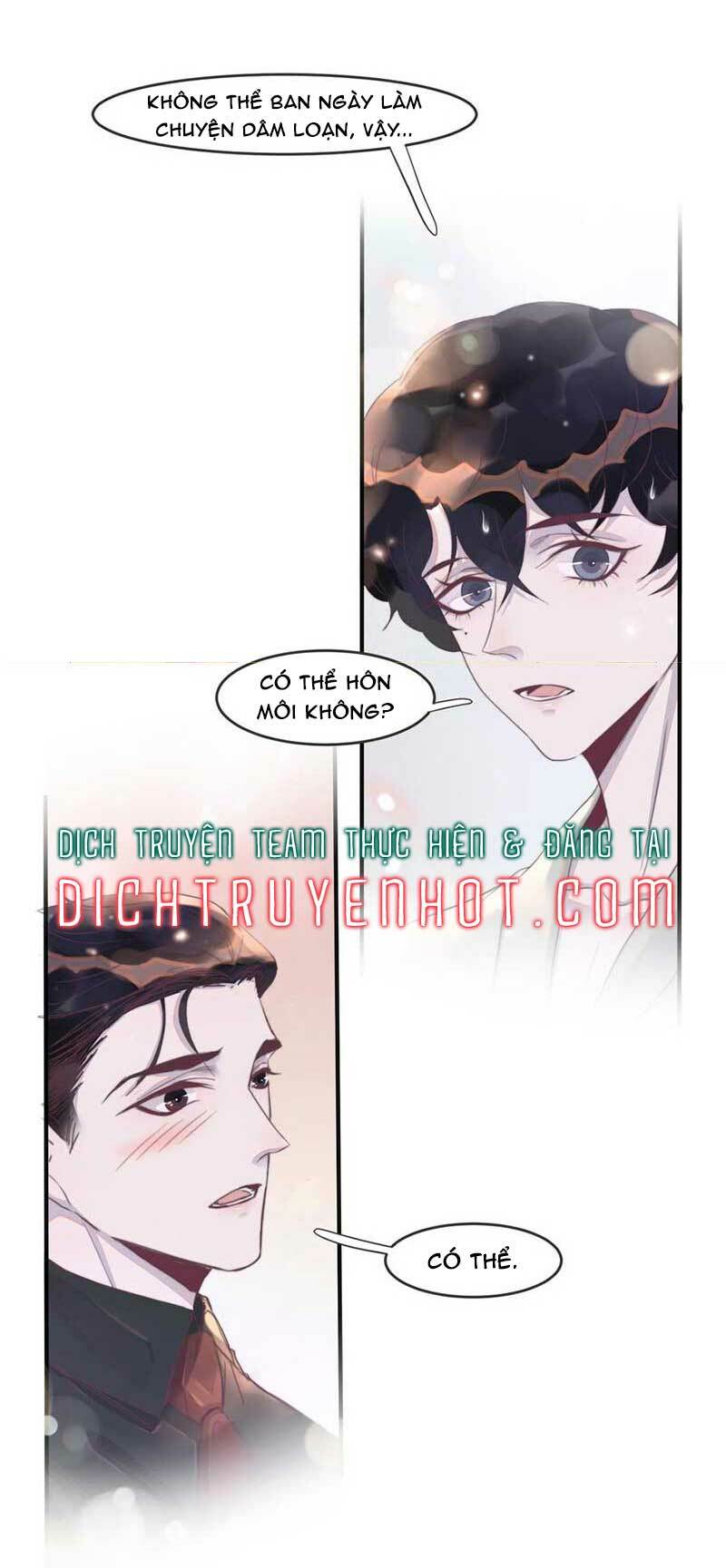 Nghe Nói Tôi Rất Nghèo Chapter 93 - Trang 2