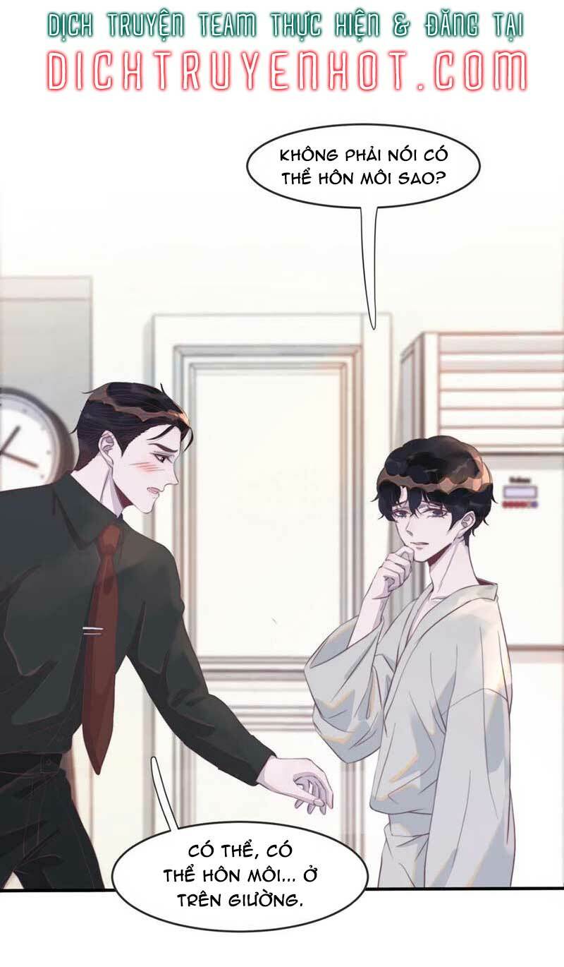 Nghe Nói Tôi Rất Nghèo Chapter 93 - Trang 2