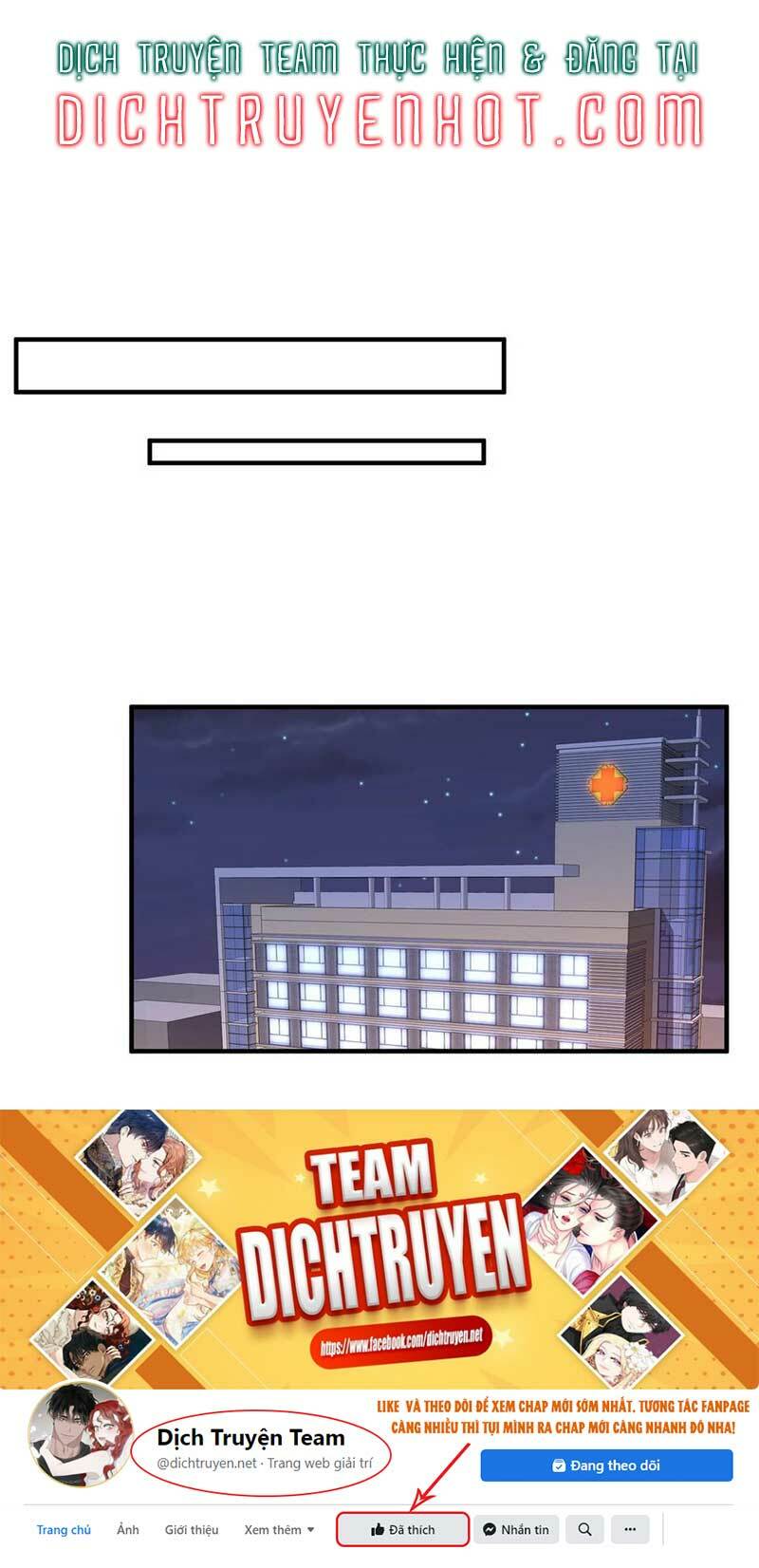 Nghe Nói Tôi Rất Nghèo Chapter 93 - Trang 2