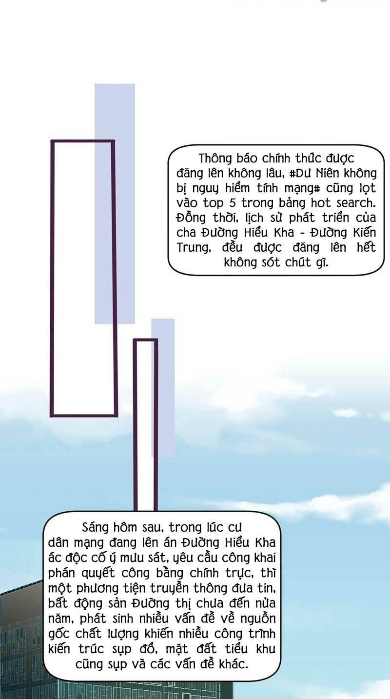 Nghe Nói Tôi Rất Nghèo Chapter 93 - Trang 2