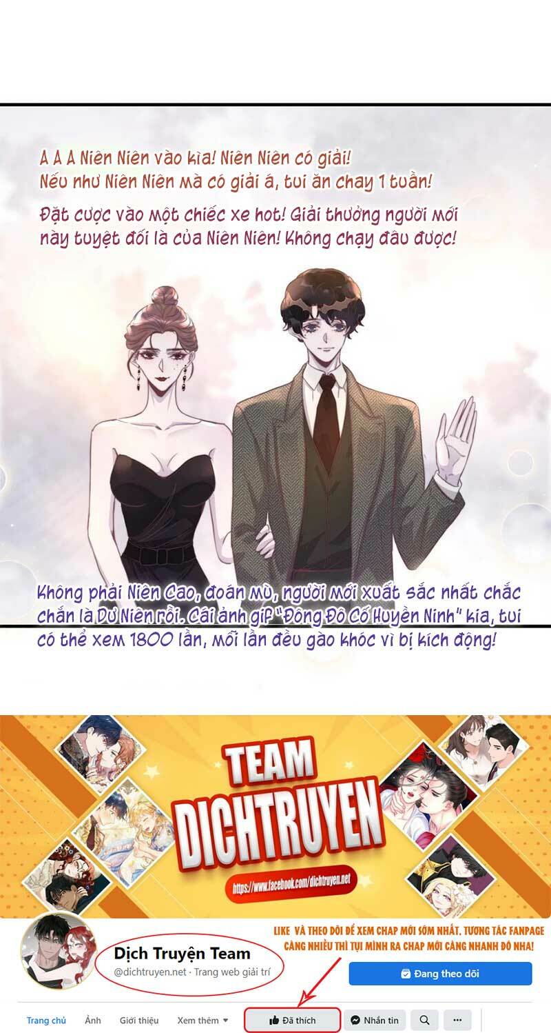 Nghe Nói Tôi Rất Nghèo Chapter 94 - Trang 2