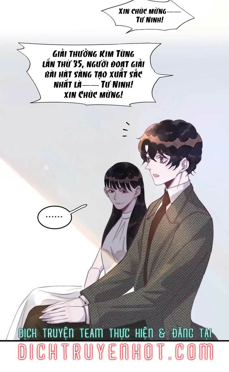 Nghe Nói Tôi Rất Nghèo Chapter 94 - Trang 2